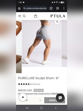 Ptula PURELUXE Short - 6" - Mist
